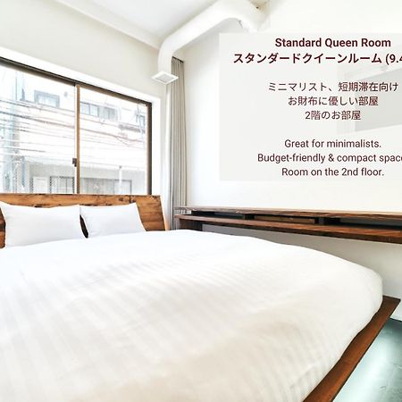 Albergue Cocts Akihabara Tokio Exterior foto