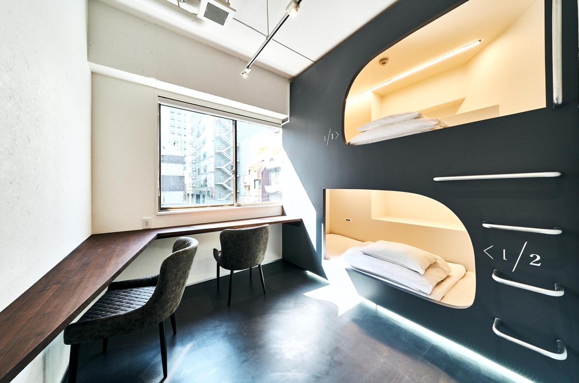 Albergue Cocts Akihabara Tokio Habitación foto
