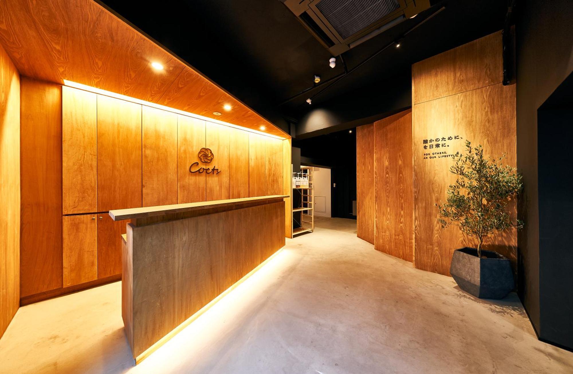 Albergue Cocts Akihabara Tokio Exterior foto