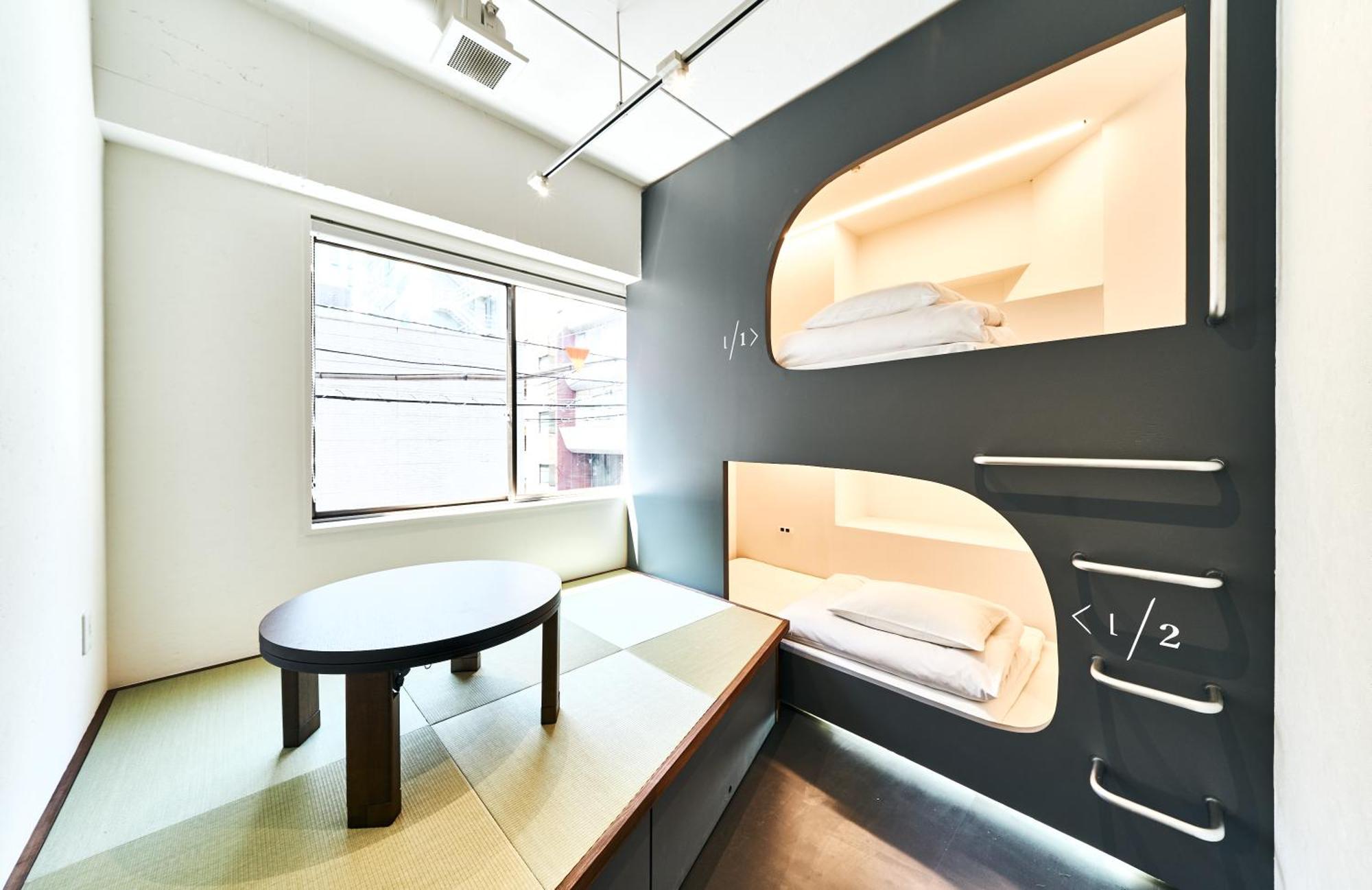 Albergue Cocts Akihabara Tokio Habitación foto